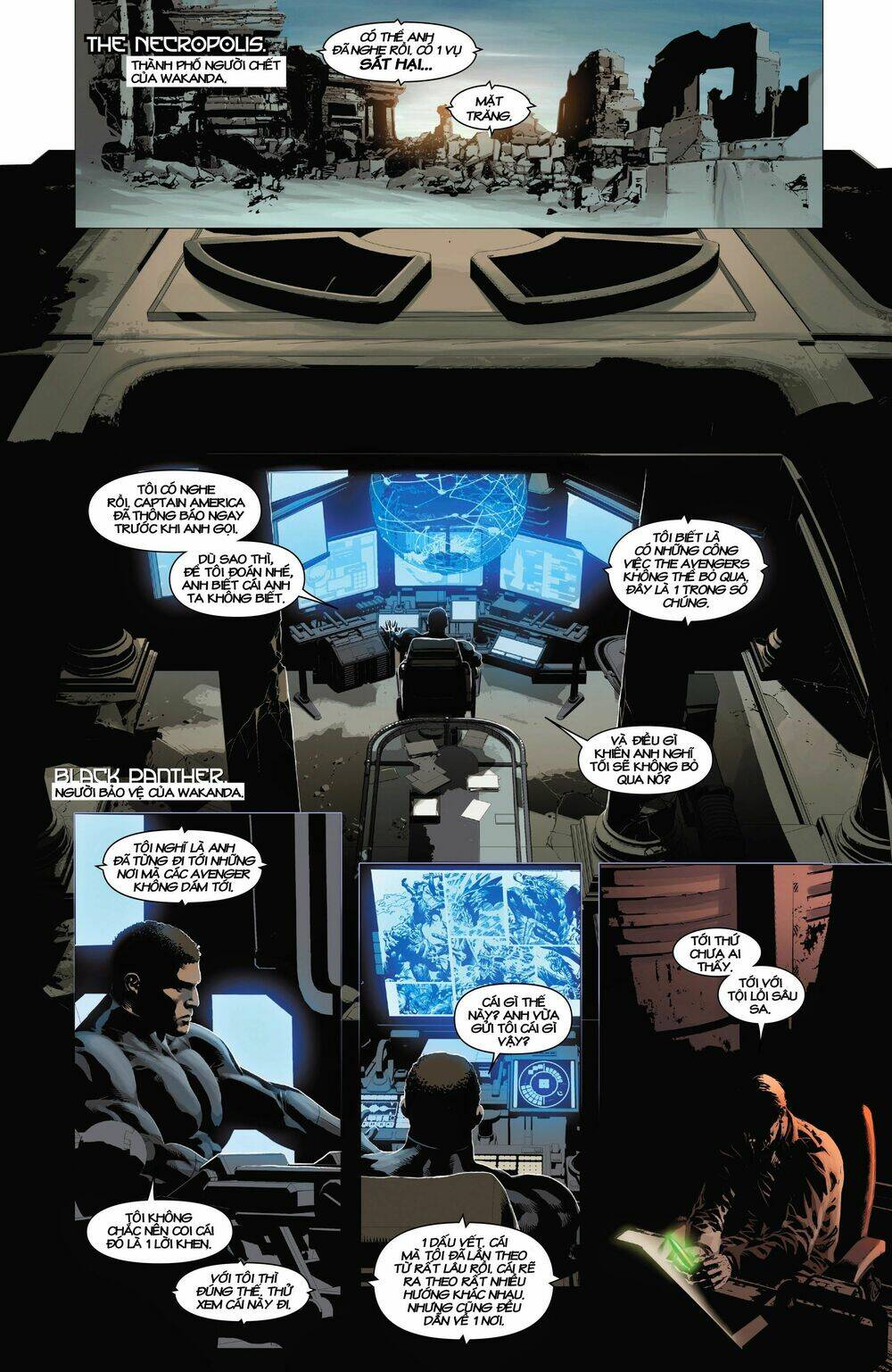 Original Sin: Chapter 1