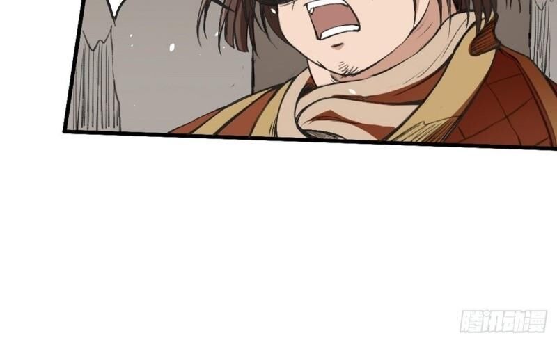 Đường Dần Tại Dị Giới 2: Chapter 5