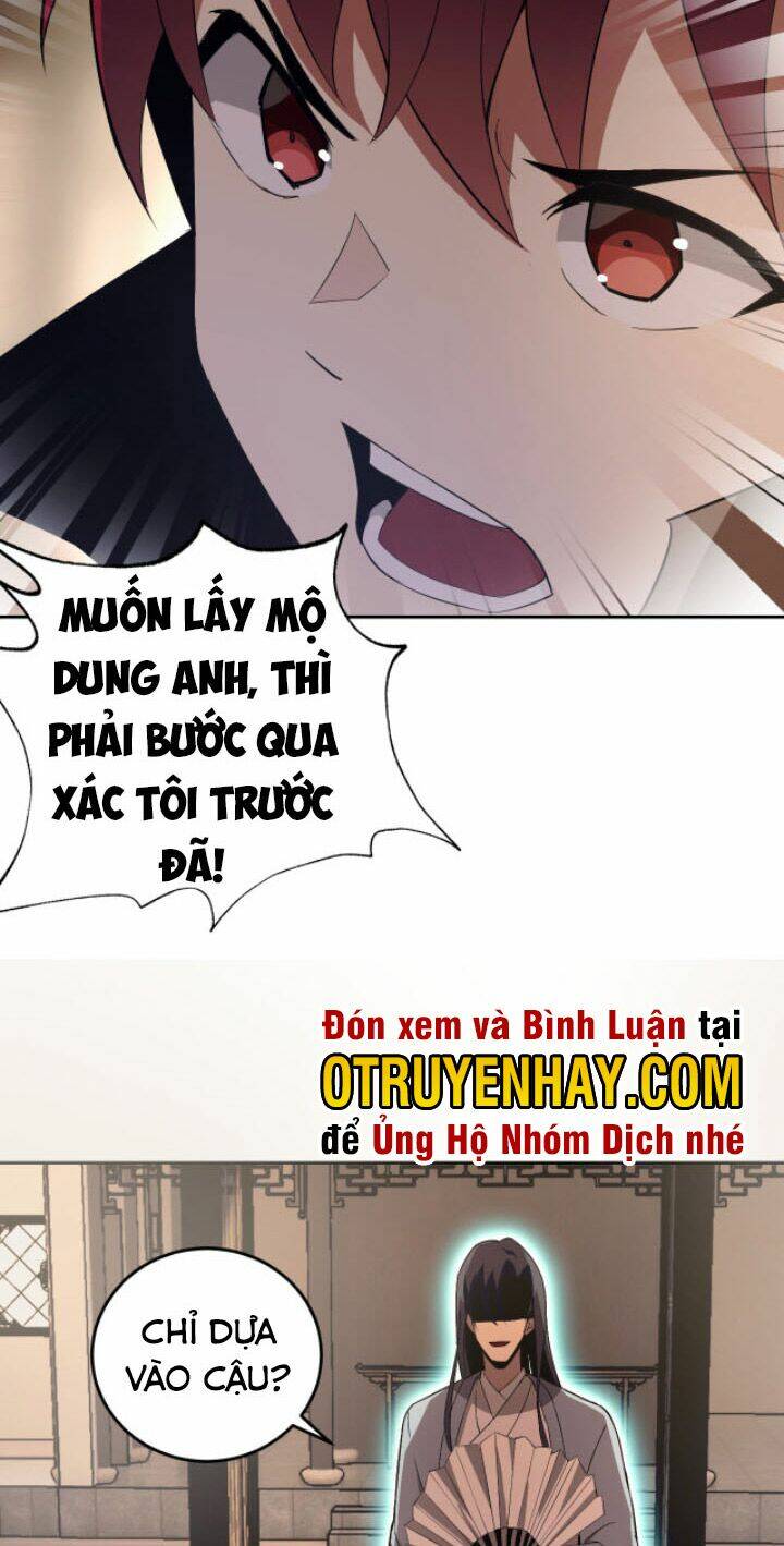 Lão Bà Ta Là Minh Chủ Võ Lâm: Chapter 10