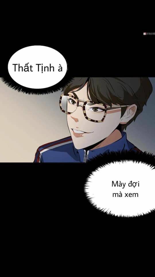 Giày Thủy Tinh: Chapter 27.5