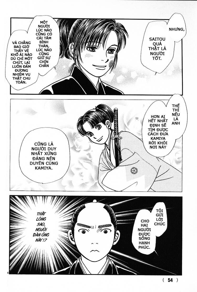 Gió Sáng: Chapter 111