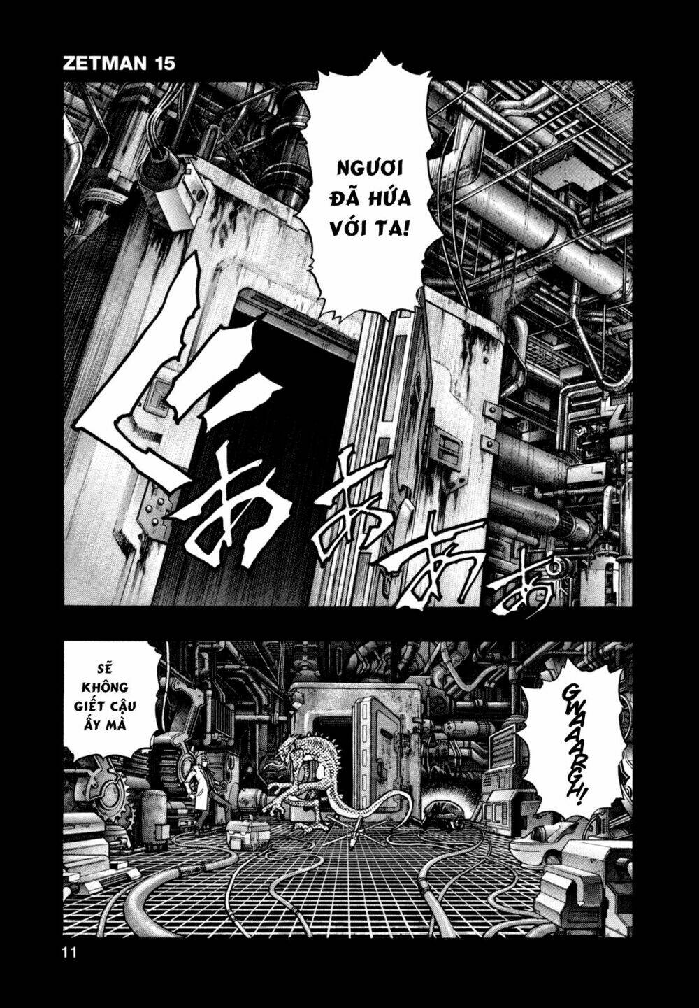 Zetman: Chapter 171