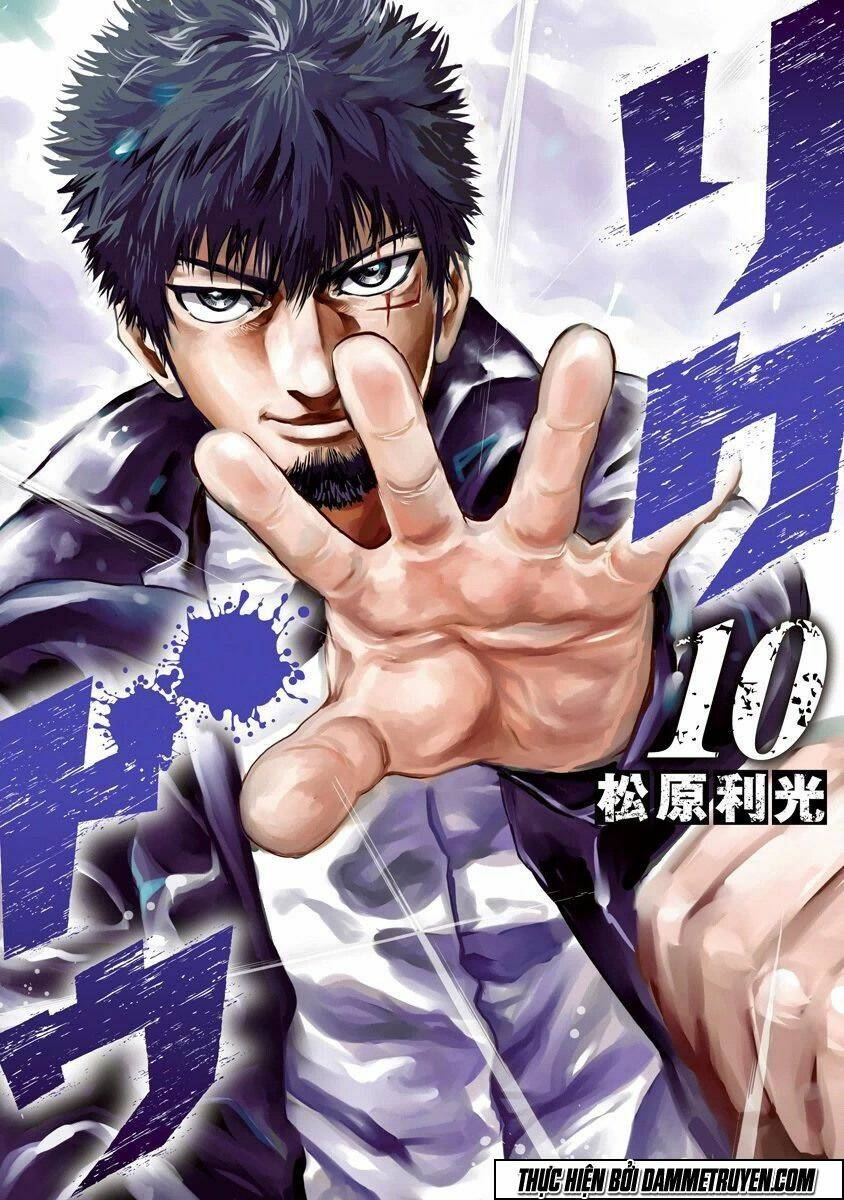 Rikudou: Chapter 91