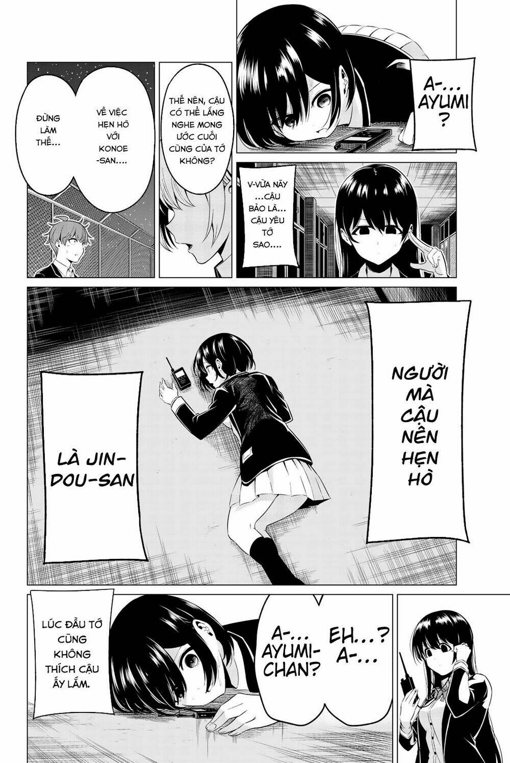 Sekai Ka Kanojo Ka Erabenai: Chapter 34