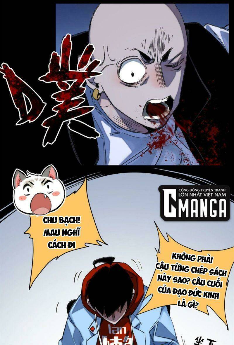 Minh Nhật Chi Kiếp: Chapter 51