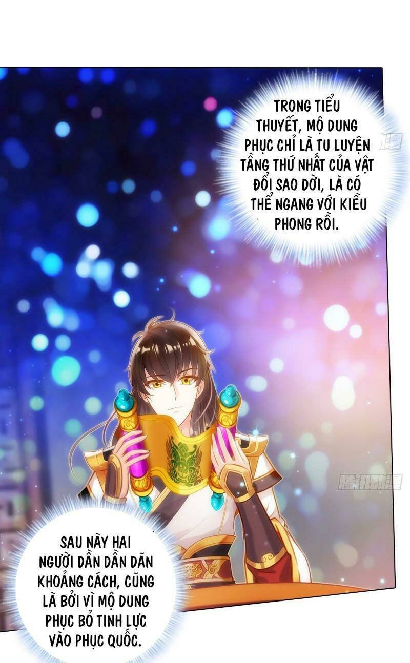 Bất Hủ Phàm Nhân: Chapter 37