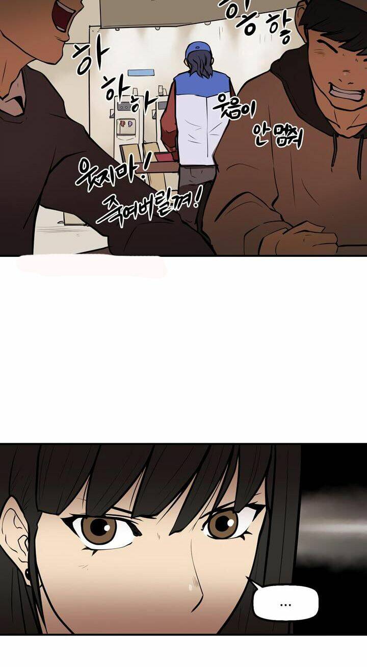 Raid: Chapter 25