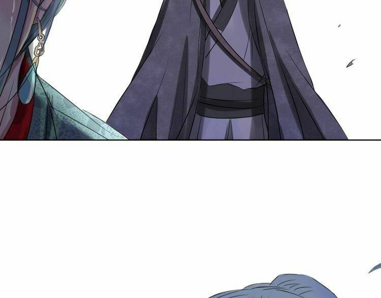 Bạch Lý Hành Giả: Chapter 1