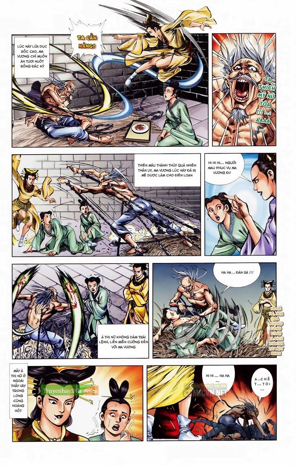 Thiên Tử Truyền Kỳ 1: Chapter 34