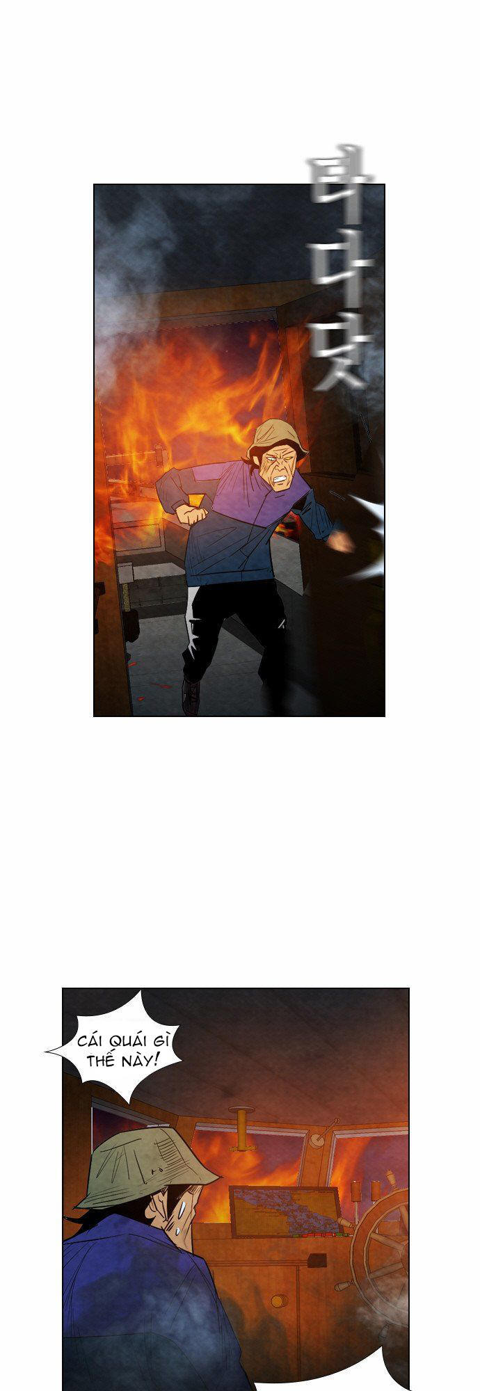 Revival Man: Chapter 19