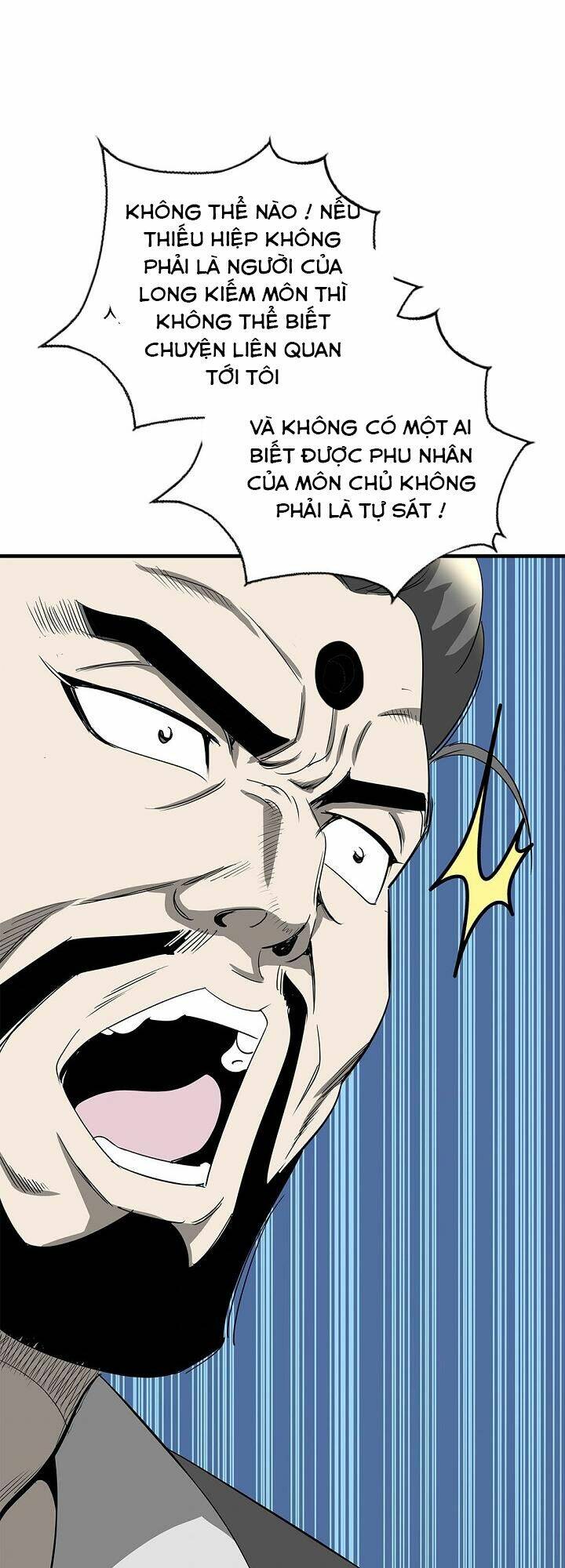 Cuồng Long: Chapter 60