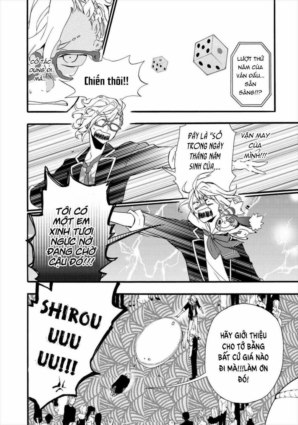 Worldend: Debugger: Chapter 2