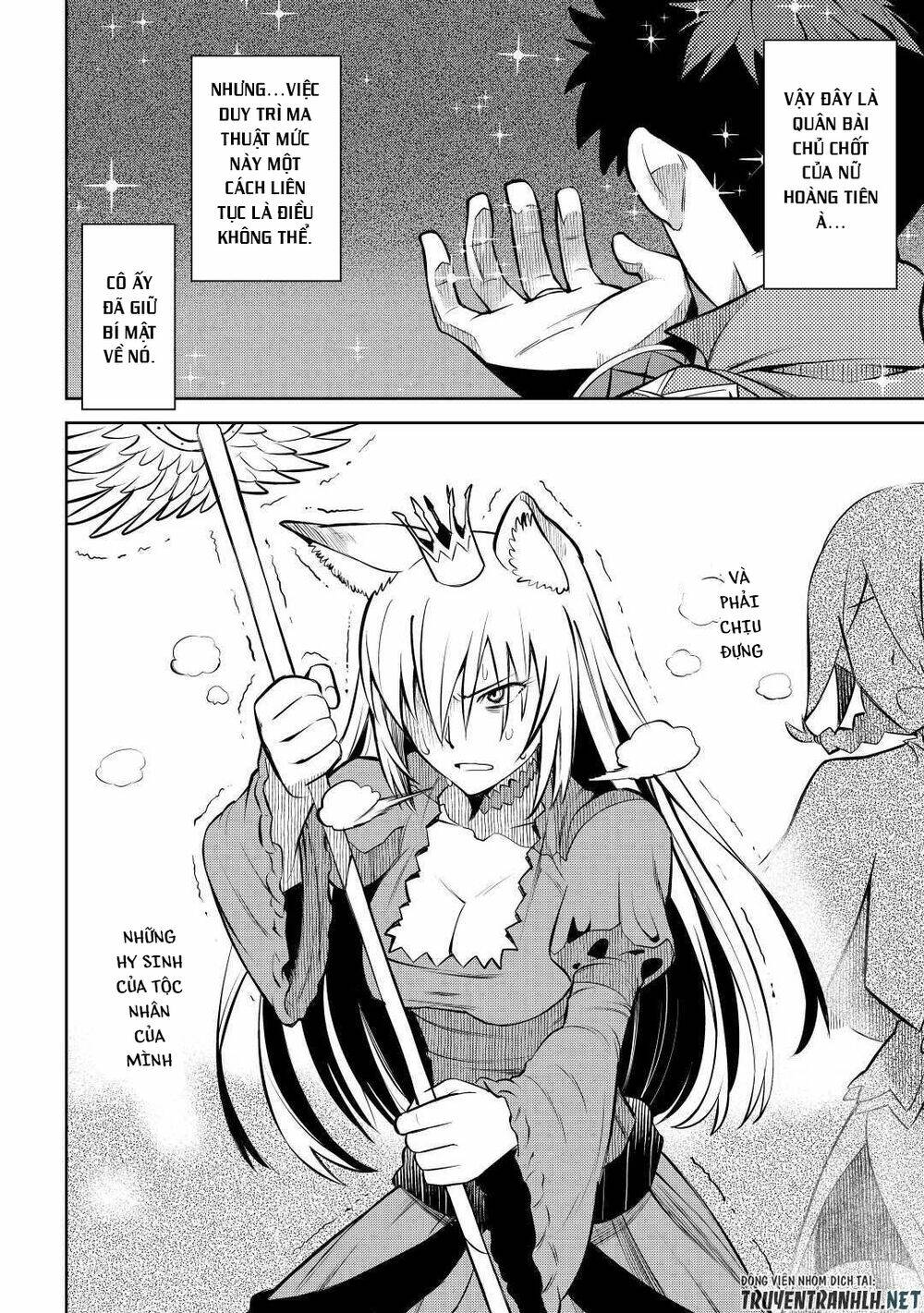 Toaru Ossan No Vrmmo Katsudouki: Chapter 63