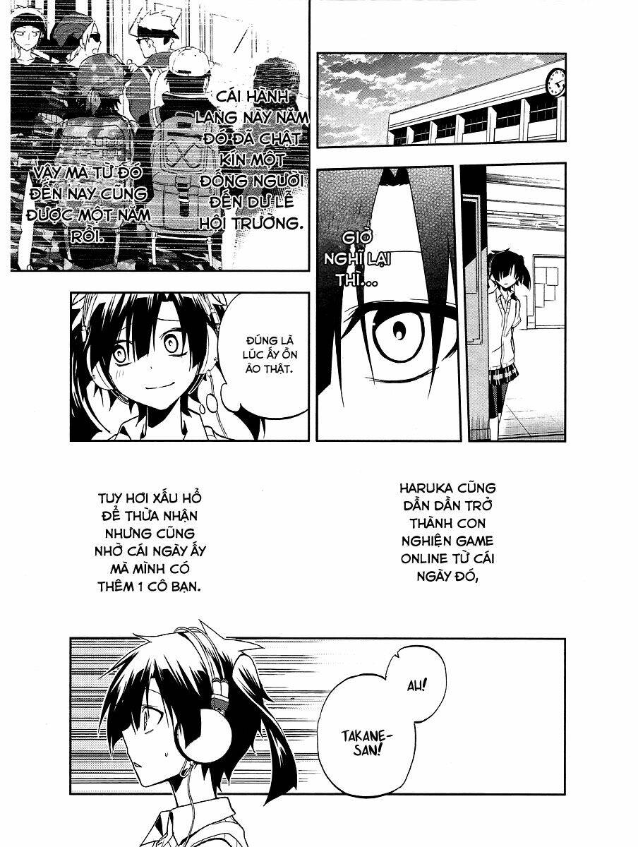 Kagerou Deizu: Chapter 16