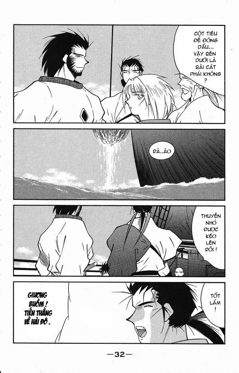 Kaiouki - Hải Hoàng Ký: Chapter 74