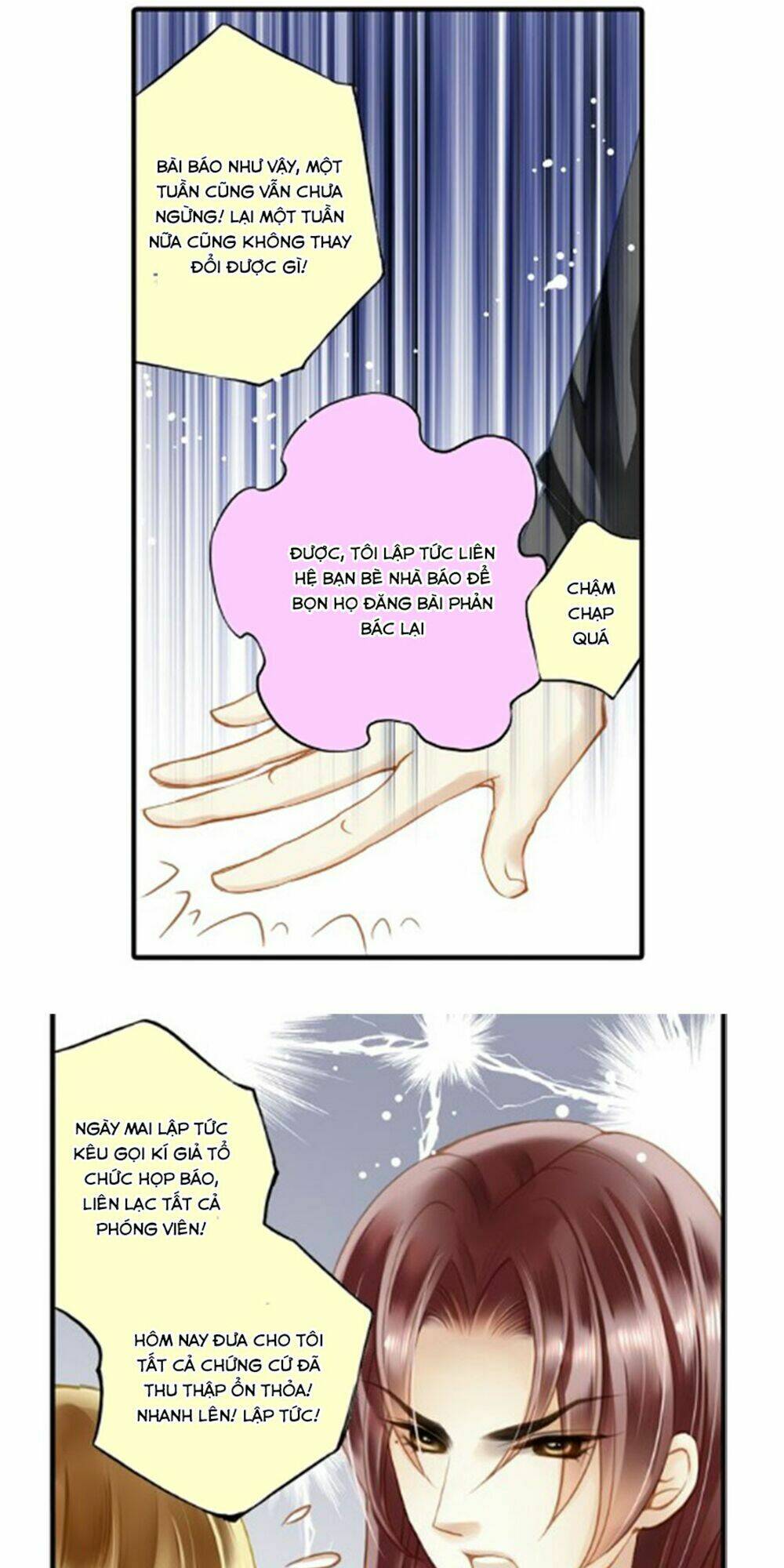 Siêu Sao Trứ Danh: Chapter 29