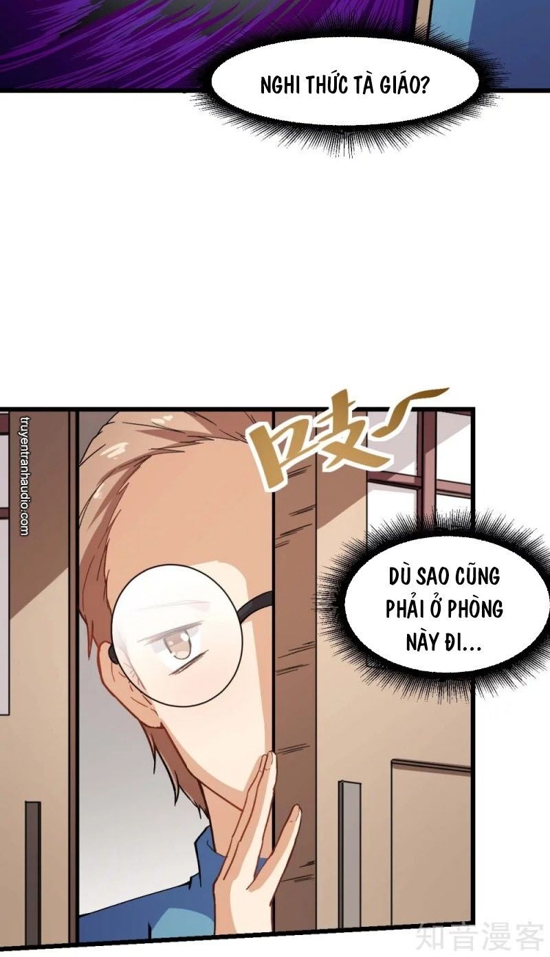 Vườn Trường Cuồng Sư Hệ Thống: Chapter 122
