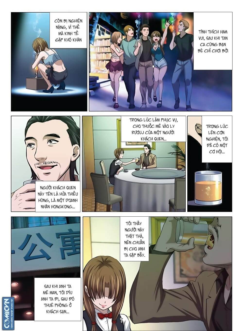 Bloody Girl: Chapter 14.1