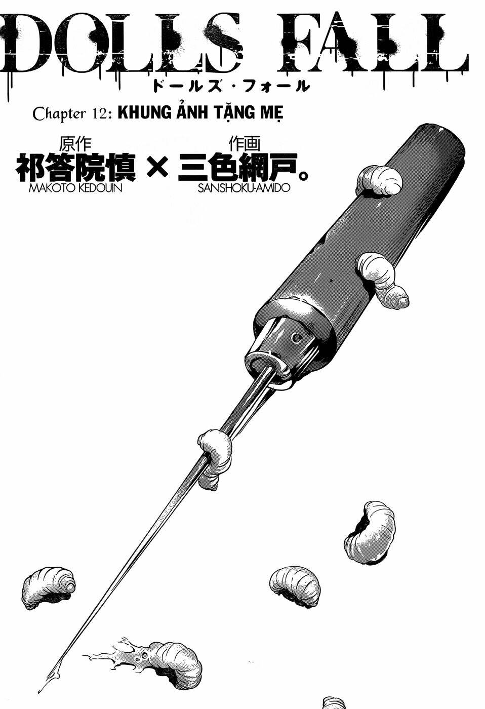 Dolls Fall: Chapter 12