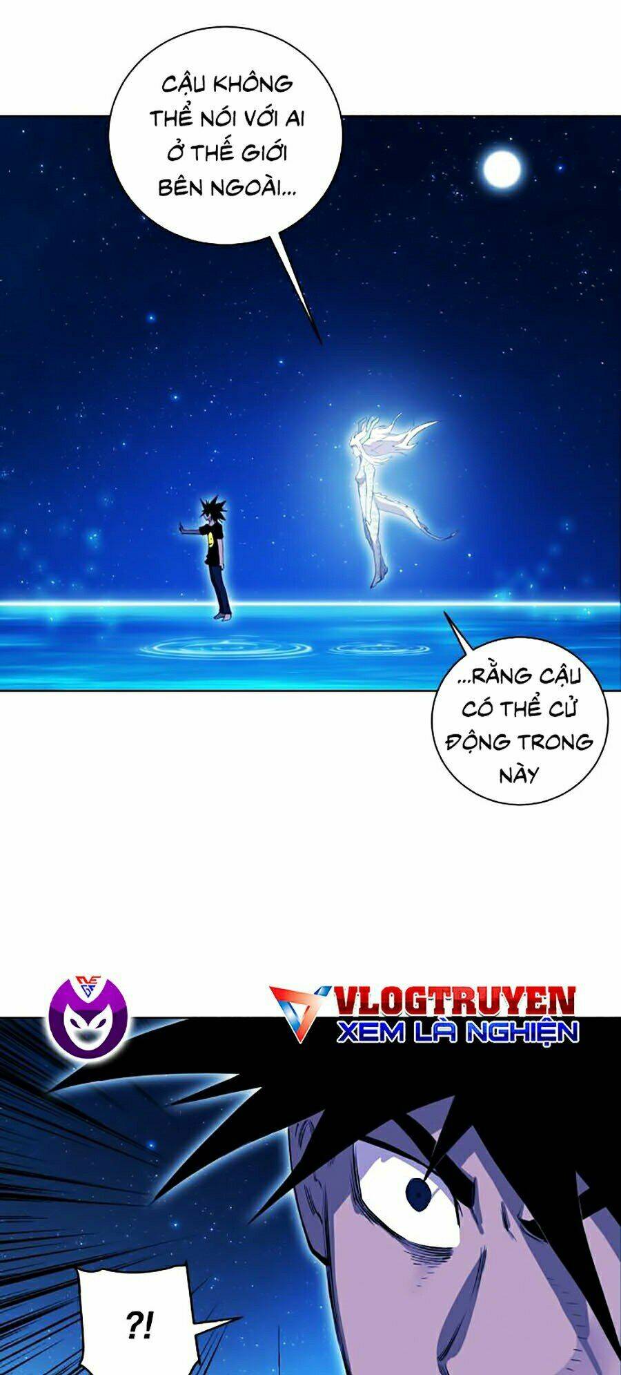 Hard Core Leveling Warrior Ss2: Chapter 77