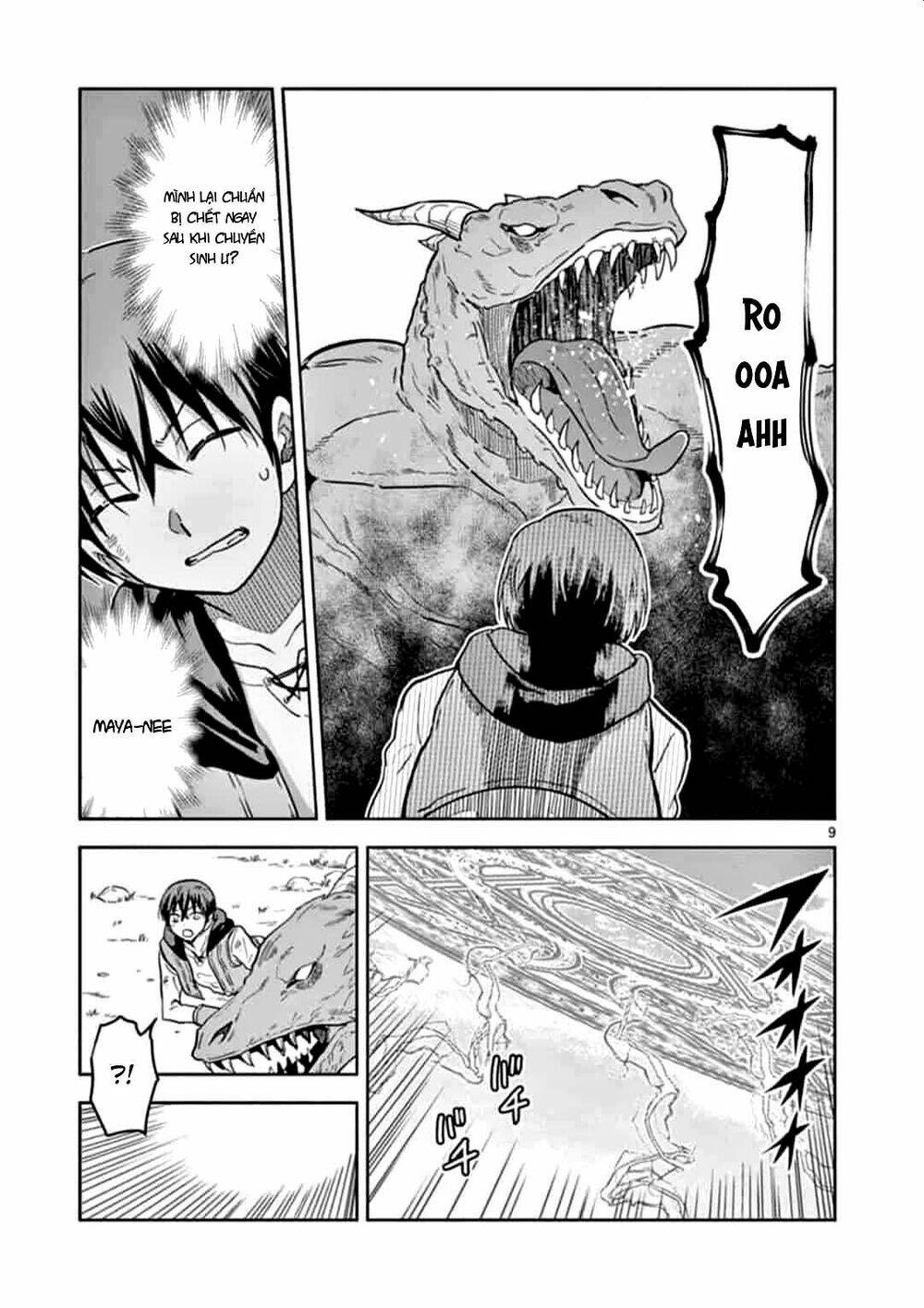 Chuyển Sinh Cùng Bà Chị Đấm Phát Chết Luôn: Chapter 2