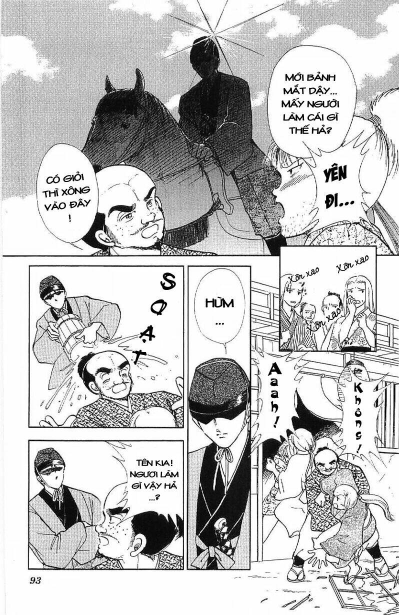 Amakusa 1637: Chapter 15