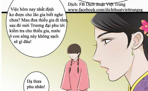 Cậu Câm: Chapter 6