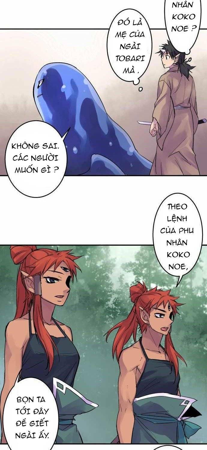 Ake No Tobari: Chapter 100