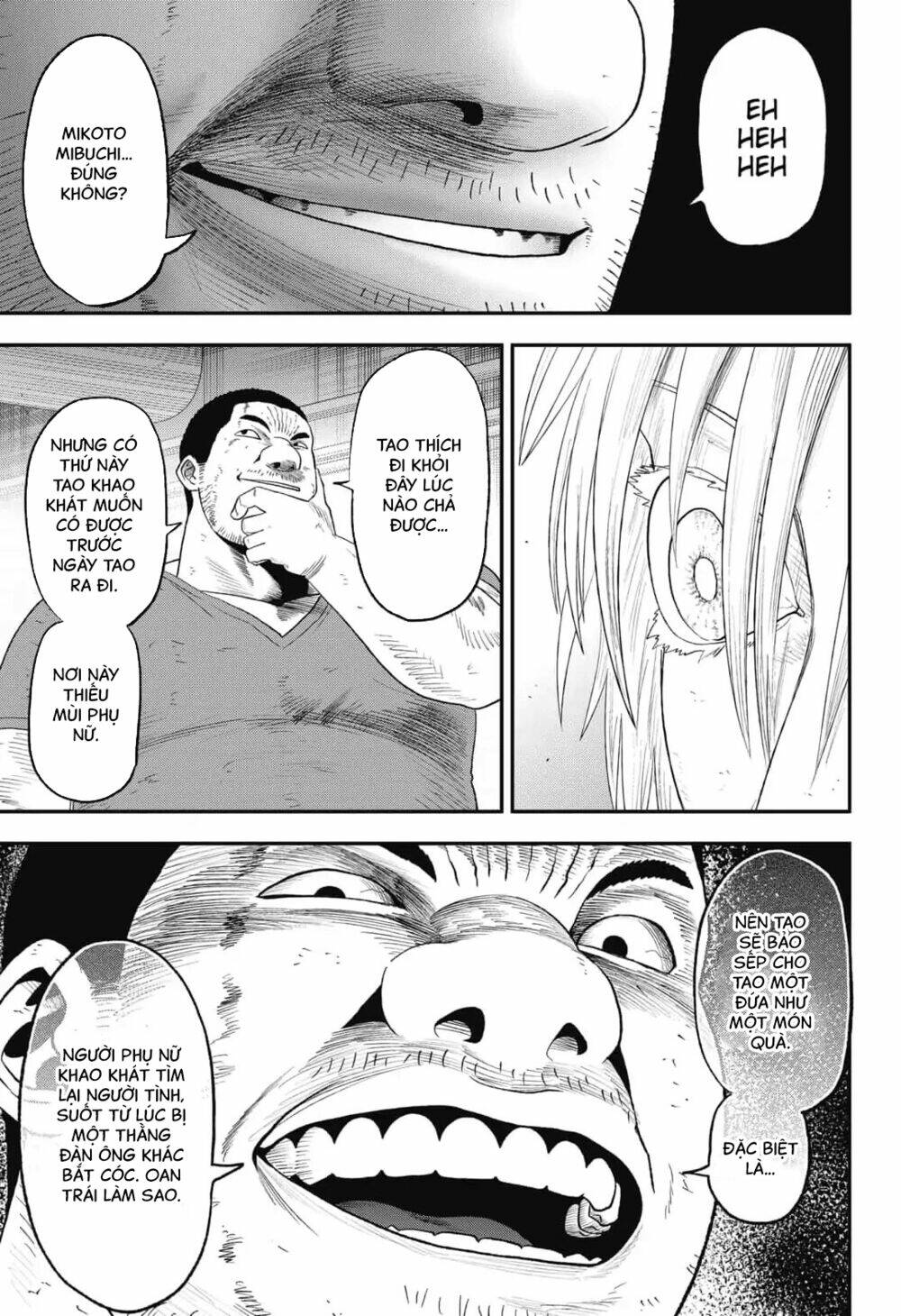 Abyss Rage: Chapter 21