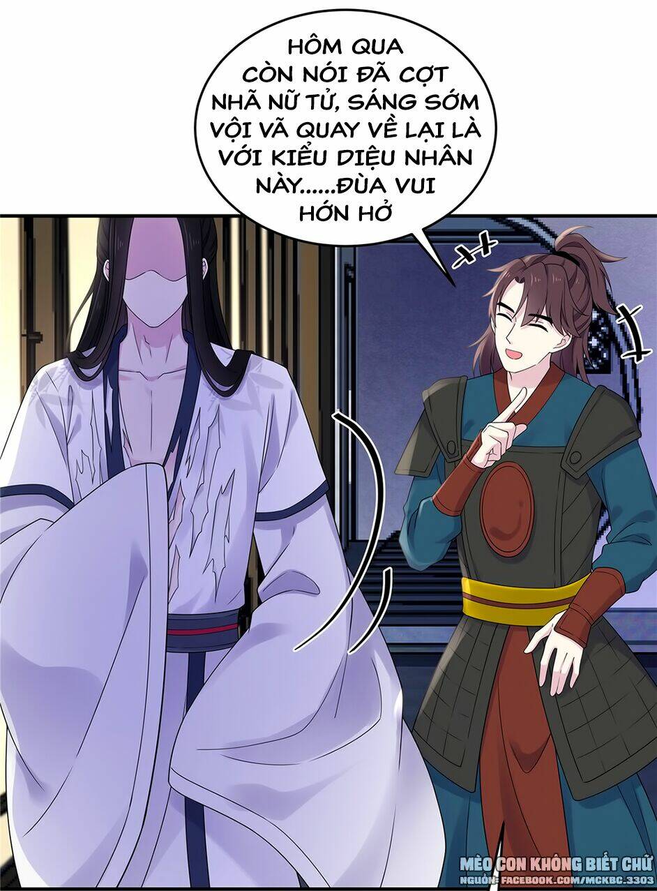 Báo Cáo! Đế Quân Ngài Có Độc!: Chapter 39