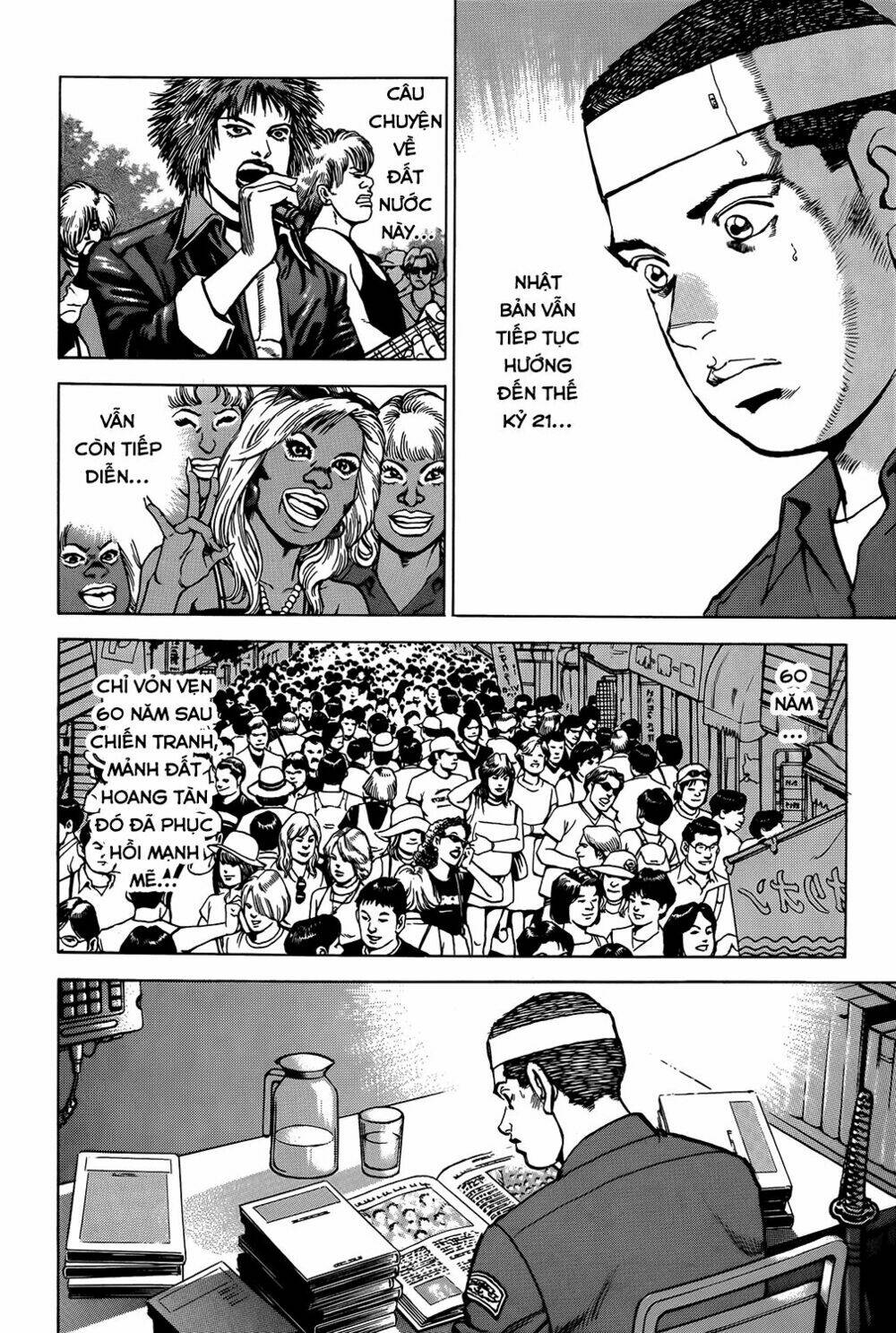 Zipang: Chapter 11