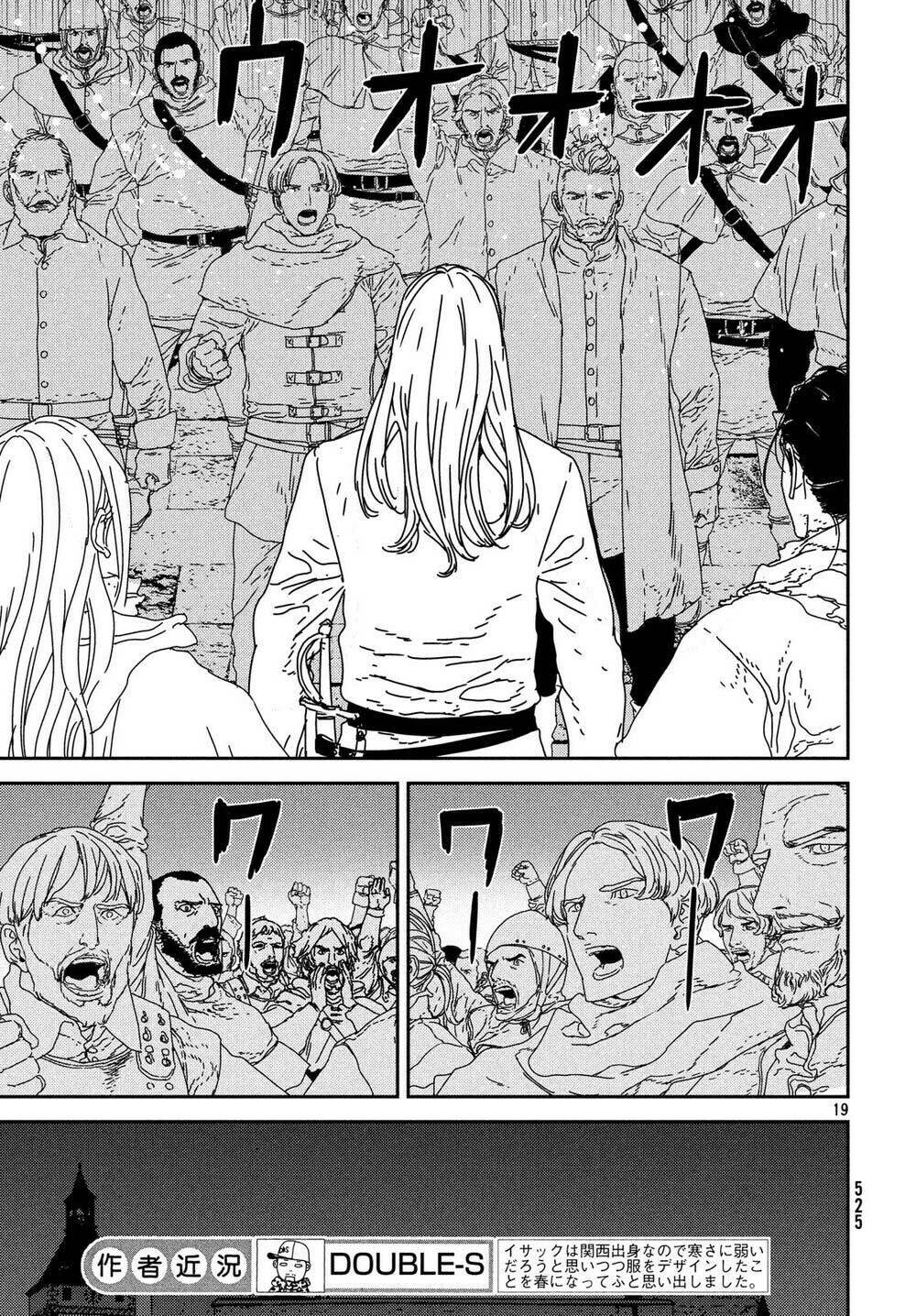 Issak: Chapter 29