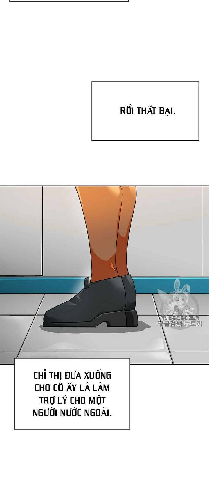 Tôi Tự Động Săn Một Mình: Chapter 50