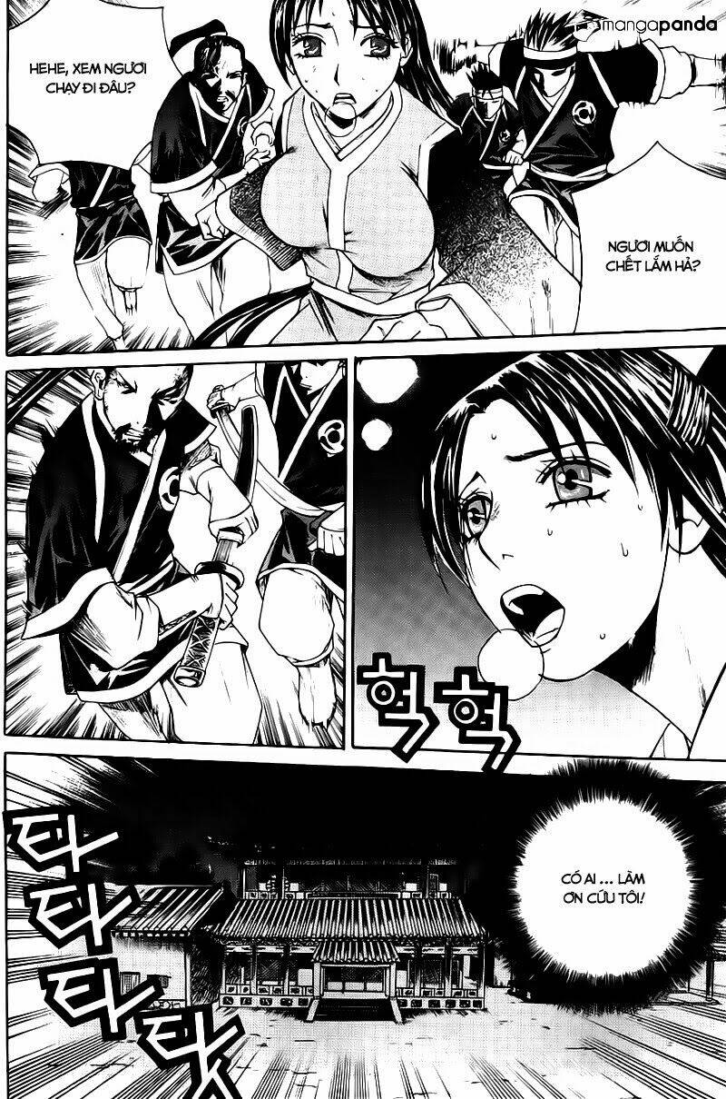 The Sword Of Emperor: Chapter 11