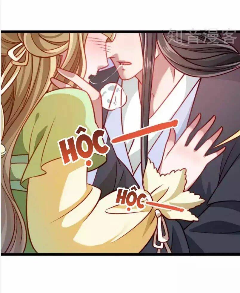 Tiểu Hoàng Thư Và Tiểu Hoàng Thúc: Chapter 58