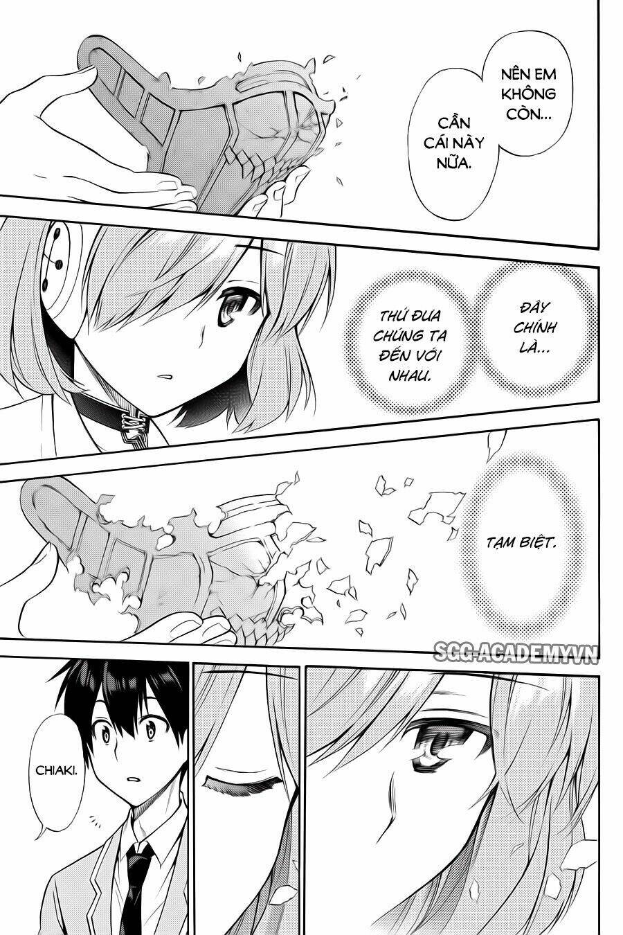 Kyou No Cerberus: Chapter 56