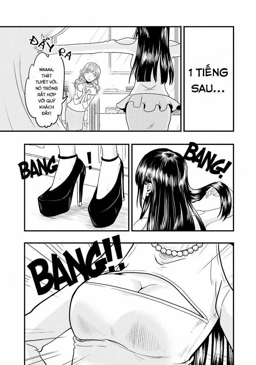 Yakumo-San Wa Ezuke Ga Shitai: Chapter 18