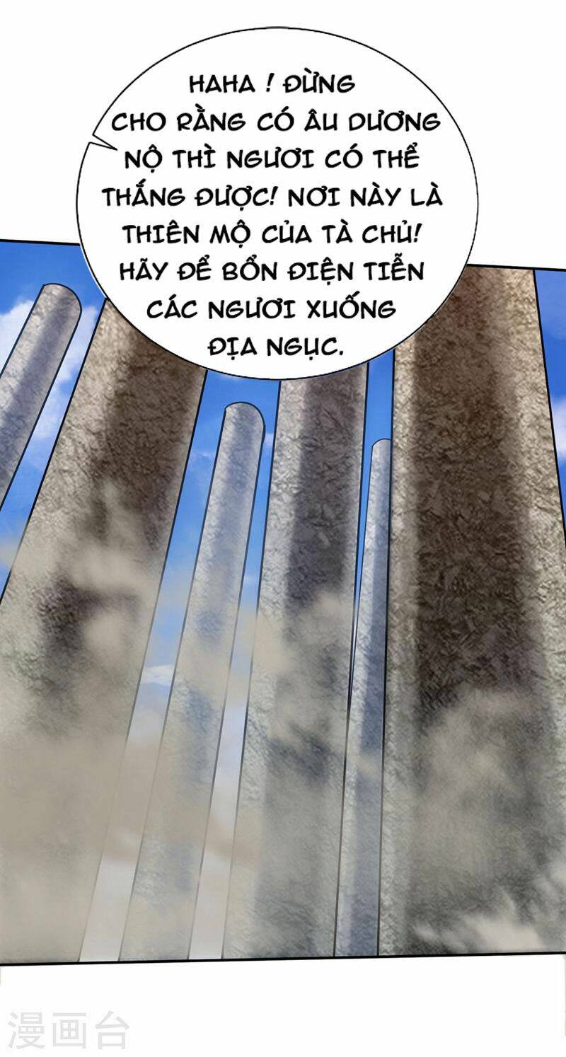 Yêu Giả Vi Vương: Chapter 324