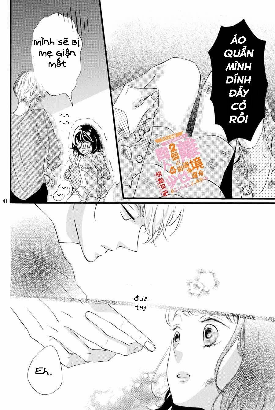 Kao ga Ii Kara Yurushichau: Chapter 1