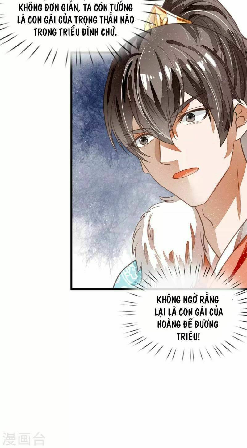 Đệ Nhất Hoàn Khố: Chapter 45