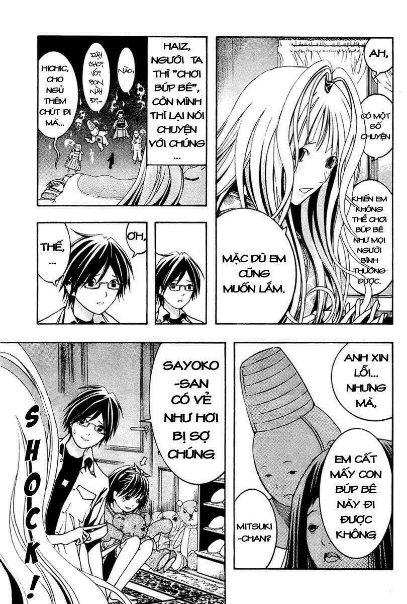 Renai Kaidan Sayoko-San: Chapter 3