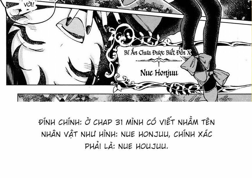 Touhou Suzunaan ~ Forbidden Scrollery: Chapter 37.5