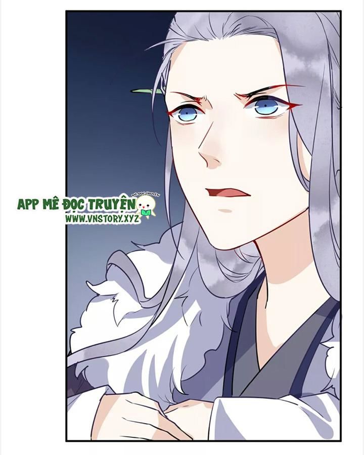 Công Chúa Gả Đến: Chapter 37