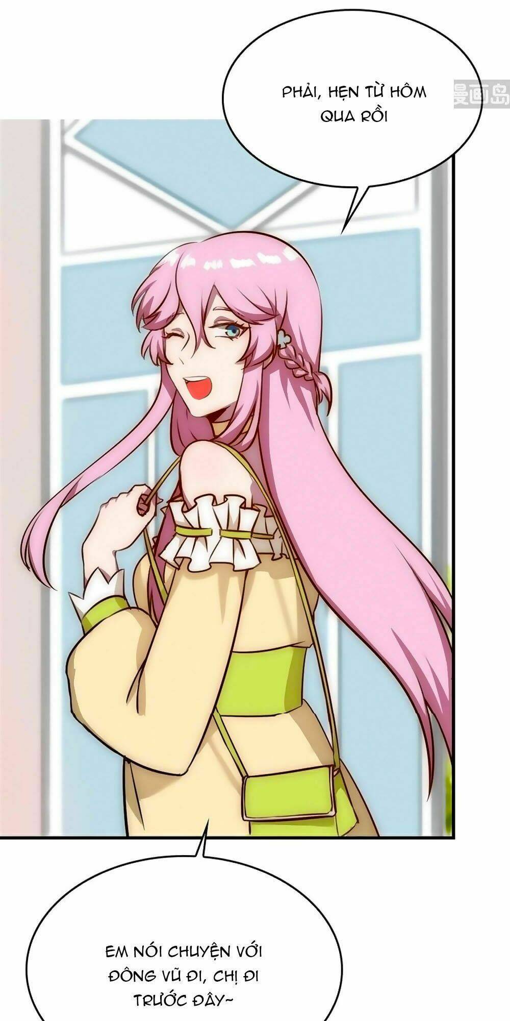 Bám Lấy Nam Thần Bất Chấp Thời Tiết: Chapter 32