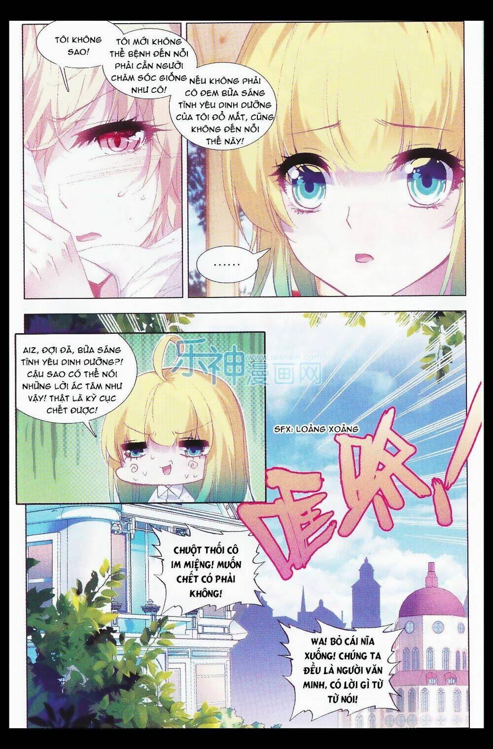 Tuân Mệnh! Nữ Vương Bệ Hạ: Chapter 21