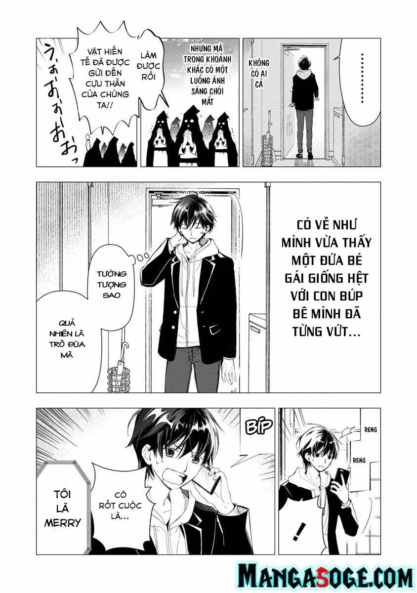 Atashi Mary-San. Ima Isekai Ni Iruno: Chapter 1