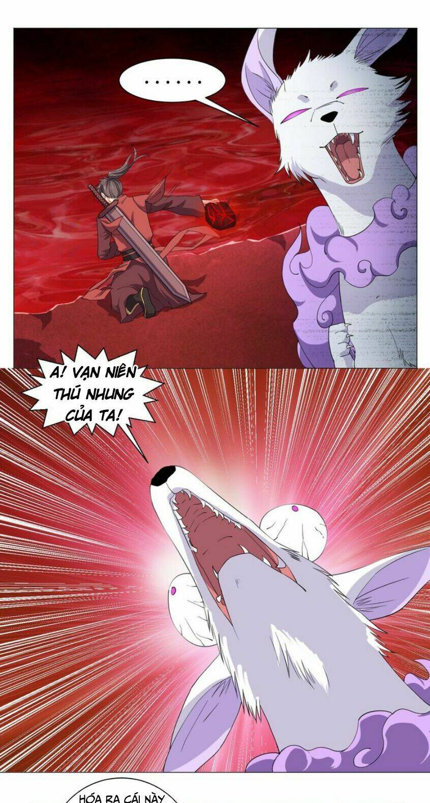 Cực Vũ Huyền Đế: Chapter 69