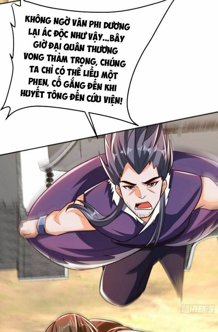 Yêu Giả Vi Vương: Chapter 169