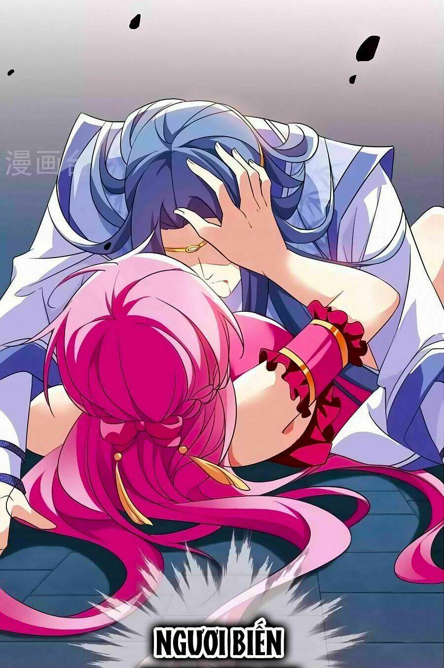 Toàn Cơ Từ: Chapter 29.5