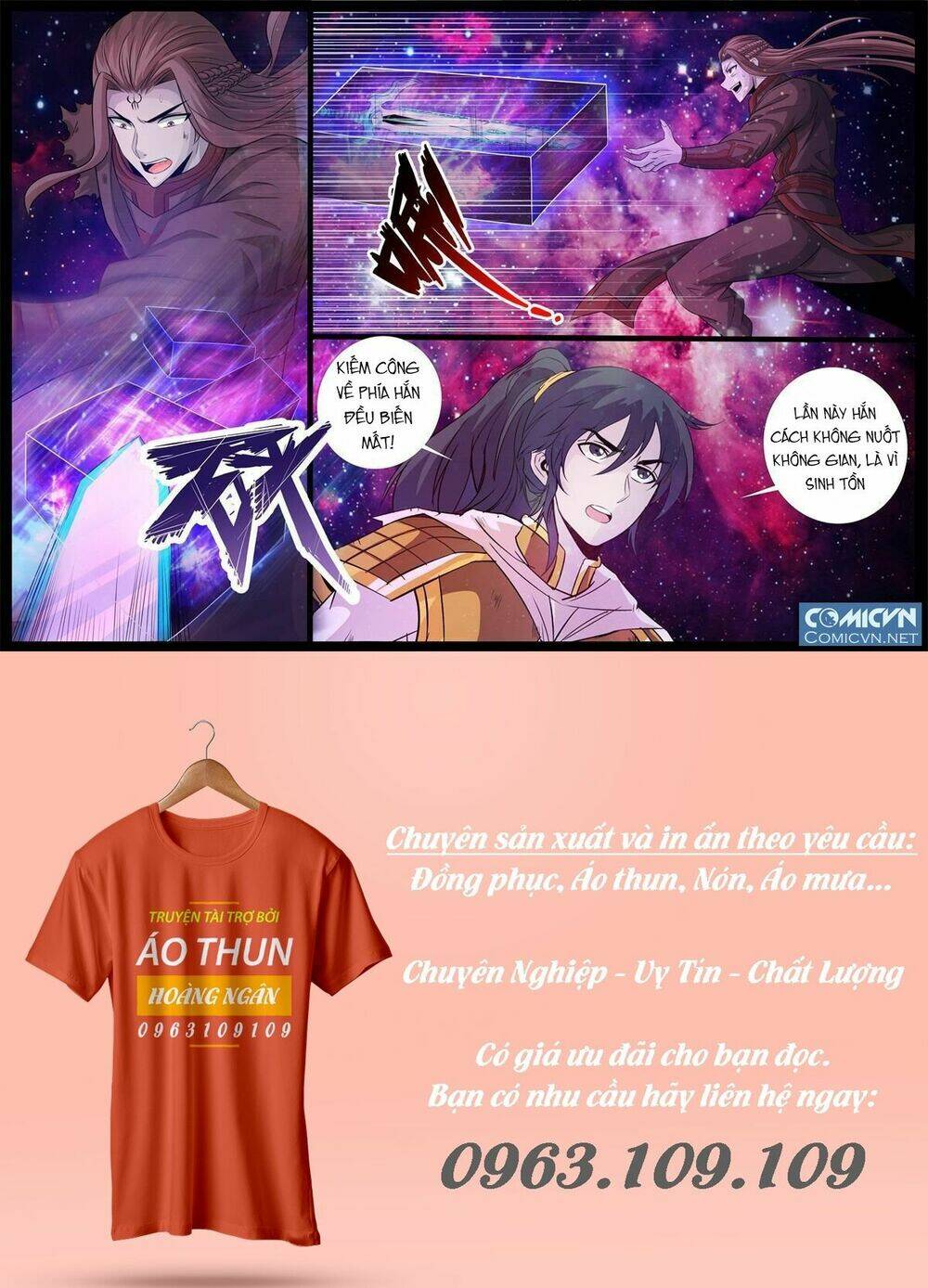 Long Phù Chi Vương Đạo Thiên Hạ: Chapter 131